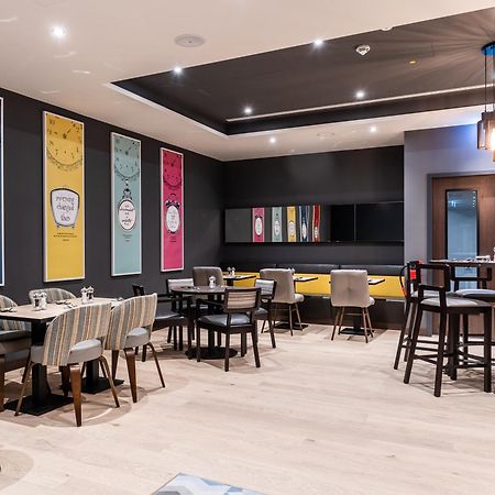 Premier Inn Muenchen City Zentrum Екстериор снимка